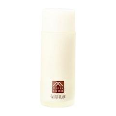 Moisturizing Emulsion