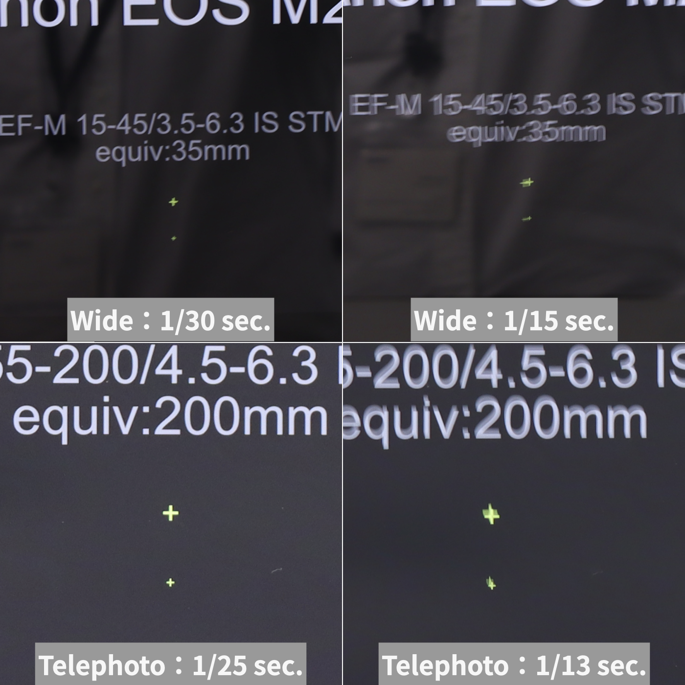 EOS M200 9