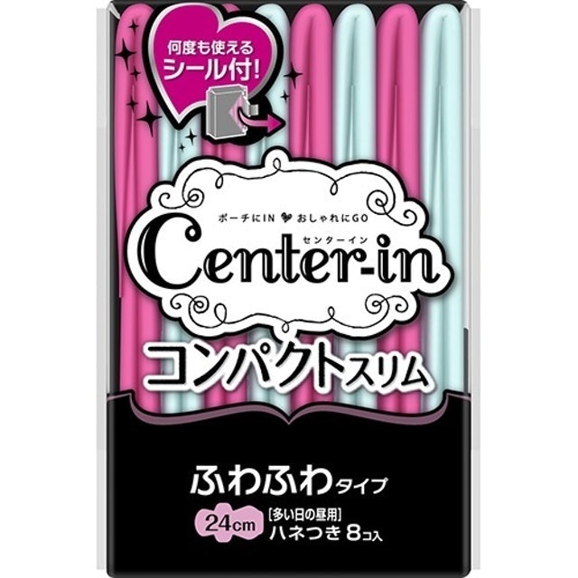 16 Best Tried and True Japanese Daytime Menstrual Pads in 2022 (Kao, Megami, and More) 4