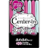 16 Best Tried and True Japanese Daytime Menstrual Pads in 2022 (Kao, Megami, and More) 4