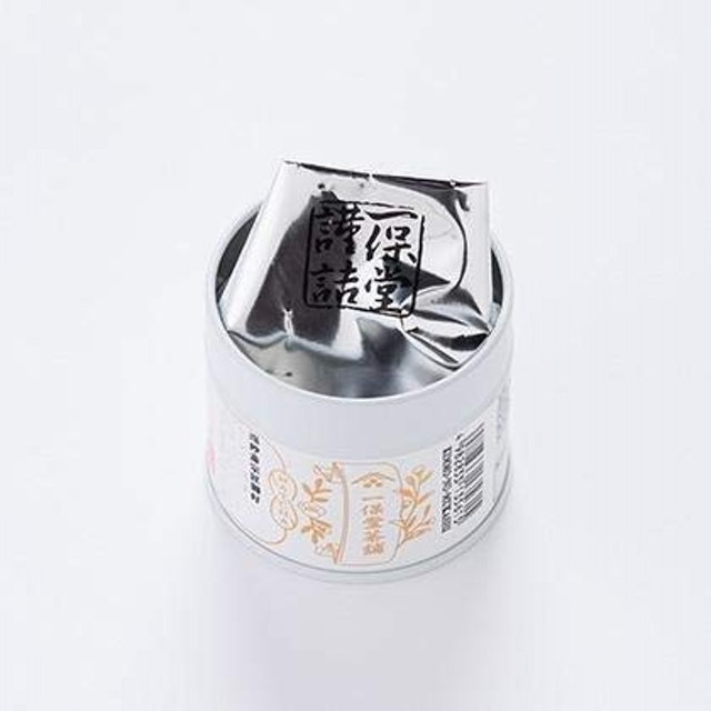 Organic Ceremonial Matcha  2