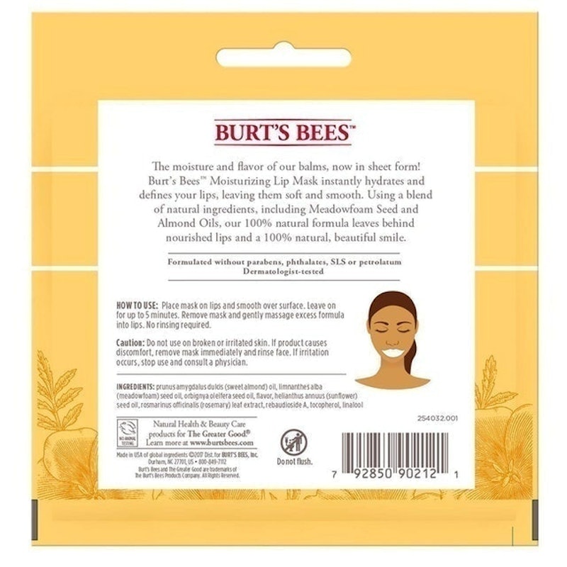 Moisturizing Lip Mask 2