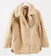 New Look Curve Teddy Fleece Aviator Jacket 1