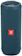 JBL Flip 4 Waterproof Portable Bluetooth Speaker 1