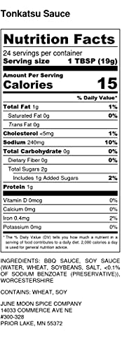 Tonkatsu Sauce 2
