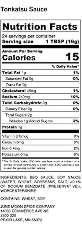 Tonkatsu Sauce 2