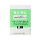 10 Best Tried and True Japanese Blotting Papers in 2022 (Muji, DHC, and More) 3