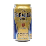 20 Best Tried and True Japanese Beers in 2022 (Kirin, Asahi, Sapporo, and Suntory) 1