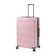 Made By Design Hardside Large Checked Spinner Suitcase 1