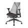 Herman Miller Sayl Chair 1