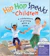 Nikki Giovanni Hip Hop Speaks to Children 1
