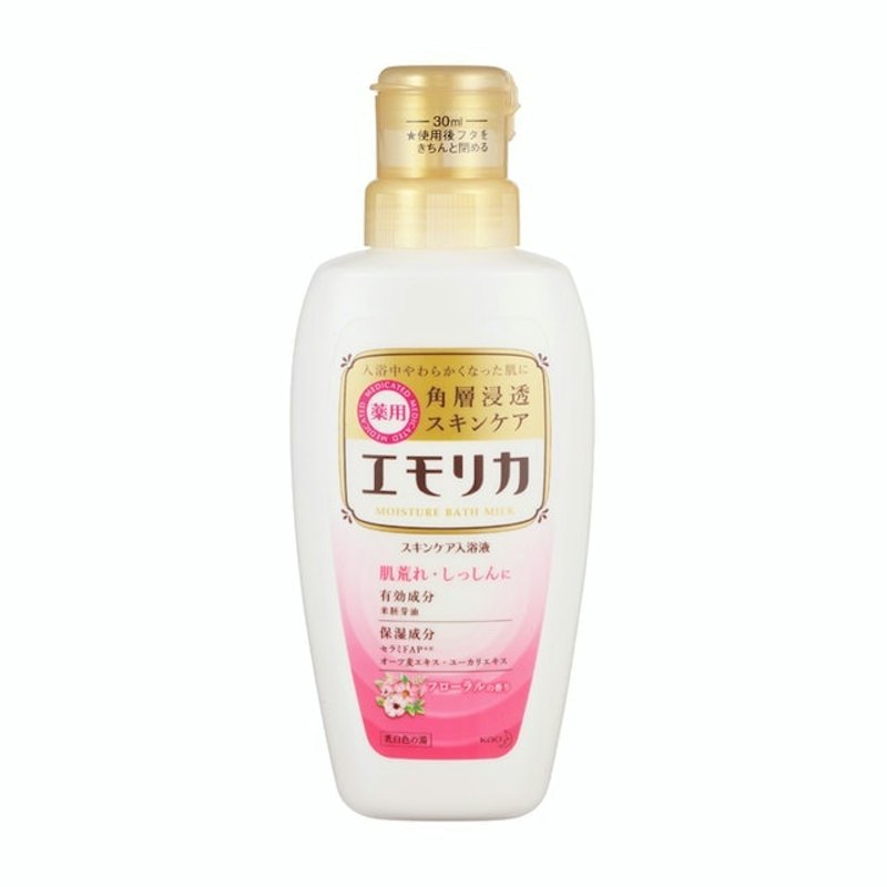Emollica Moisture Bath Milk 1