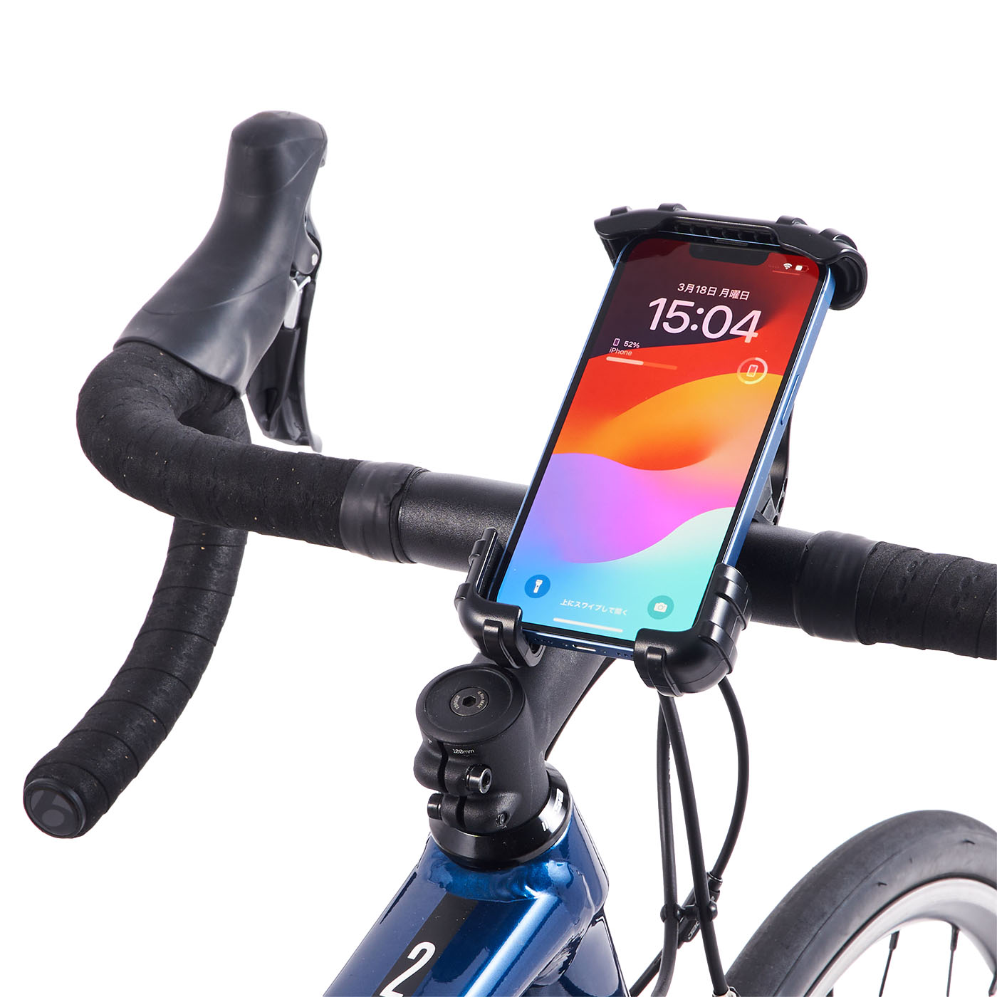 Cell Phone Holder 1