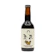 Miyazaki Hideji Beer Chestnut Black 1