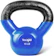 Yes4All Vinyl Coated Kettlebells 1