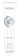 Nioxin 3D Styling Thickening Gel 1