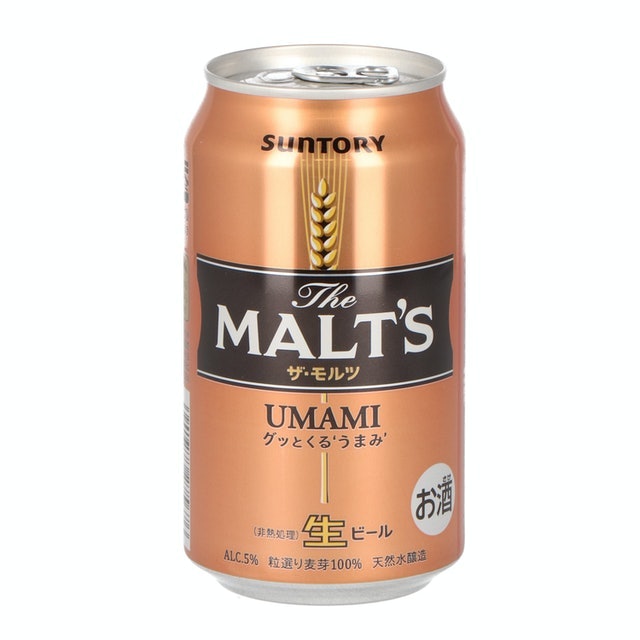 The Malt's 1