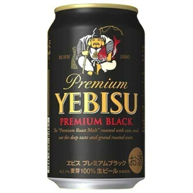 Yebisu Premium Black 1