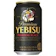 Sapporo Beer Yebisu Premium Black 1
