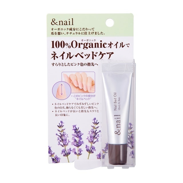 &nail Nail Bed Oil 2