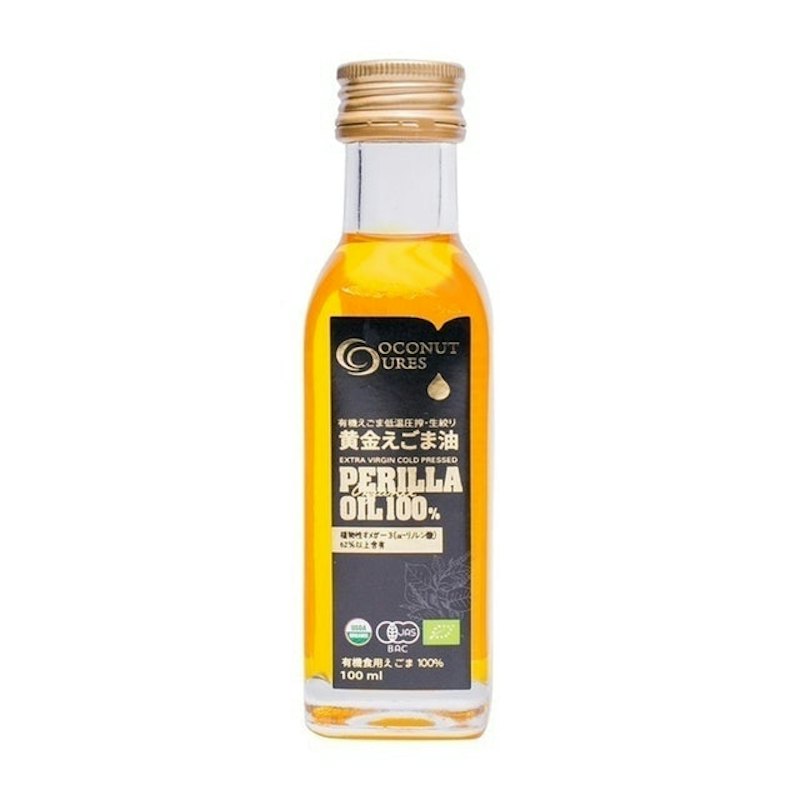 Extra Virgin Cold Pressed 100% Organic Perilla Oil 1