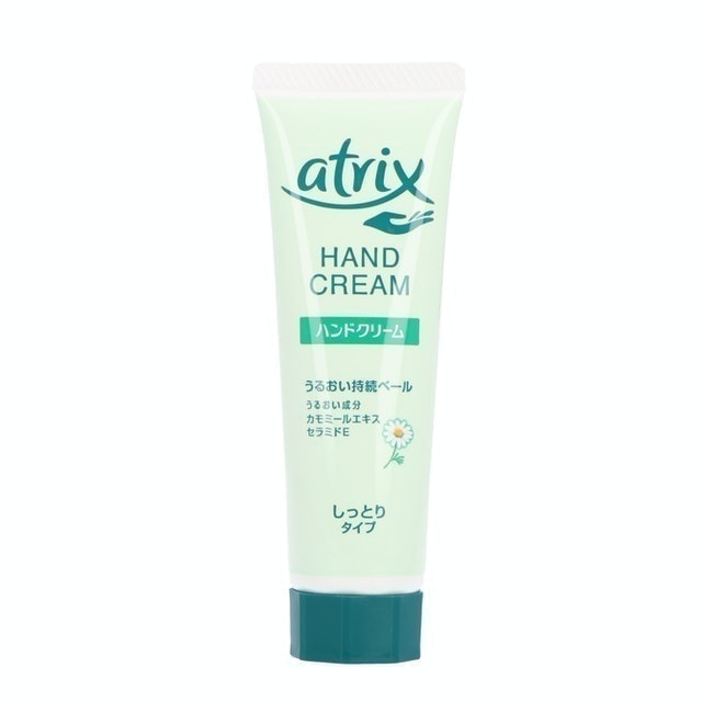 Atrix Hand Gel 1