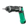 Metabo HPT Cordless Screwdriver 1