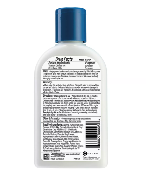 Australian Sunscreen Sensitive  2
