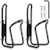 USHAKE Water Bottle Cages 1