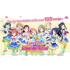 Love Live! School Idol Festival