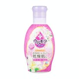 18 Best Tried and True Japanese Bath Milks in 2022 (Curel, Kneipp Japan, and More) 4