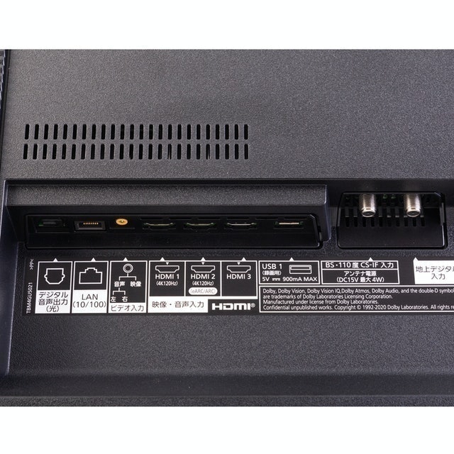 VIERA TH-55JZ1000 7