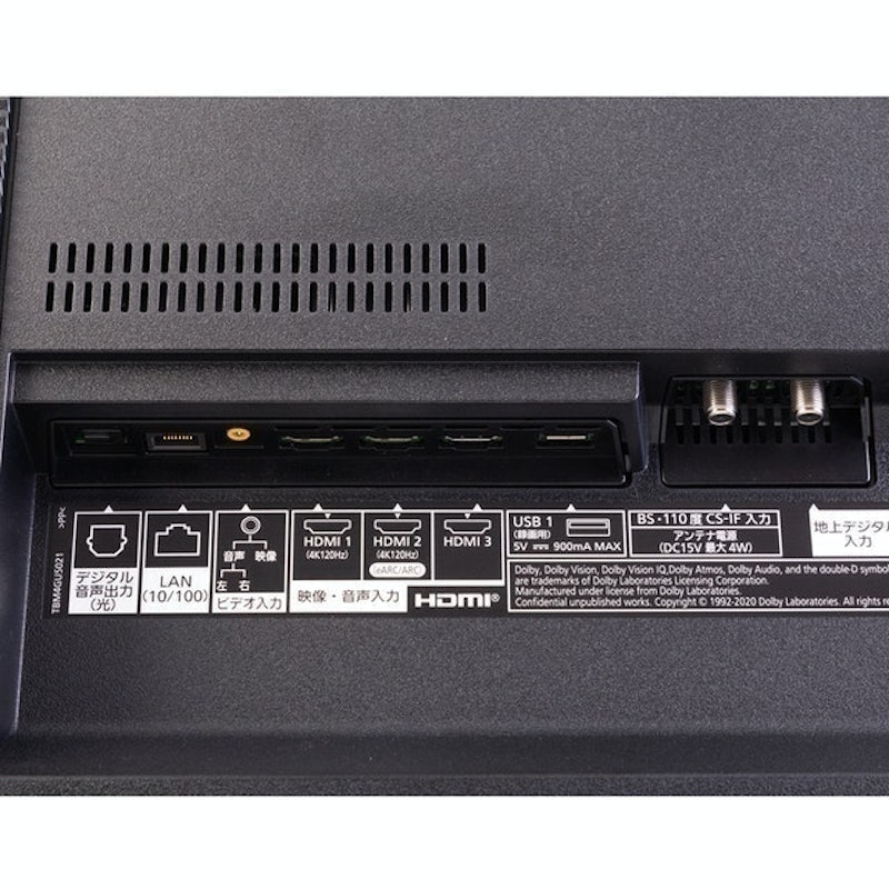 VIERA TH-55JZ1000 7