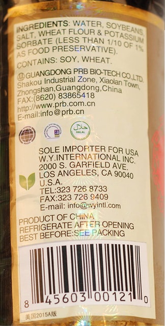 Golden Label Superior Light Soy Sauce 3