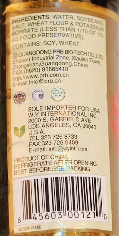 Golden Label Superior Light Soy Sauce 3