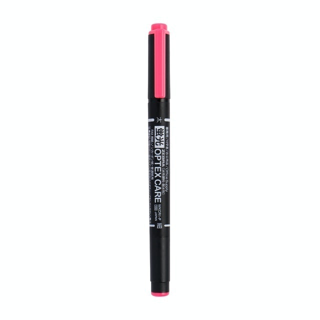10 Best Tried and True Japanese Highlighters in 2022 (Zebra, Pentel, and More) 4