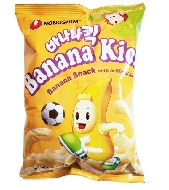 10 Best Korean Snacks of 2026 (Orion, Haitai, and More) 4