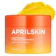 Aprilskin Carrotene IPMP™ Hydromelt Cleansing Balm 1