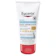 Eucerin Daily Hydration Hand Cream 1
