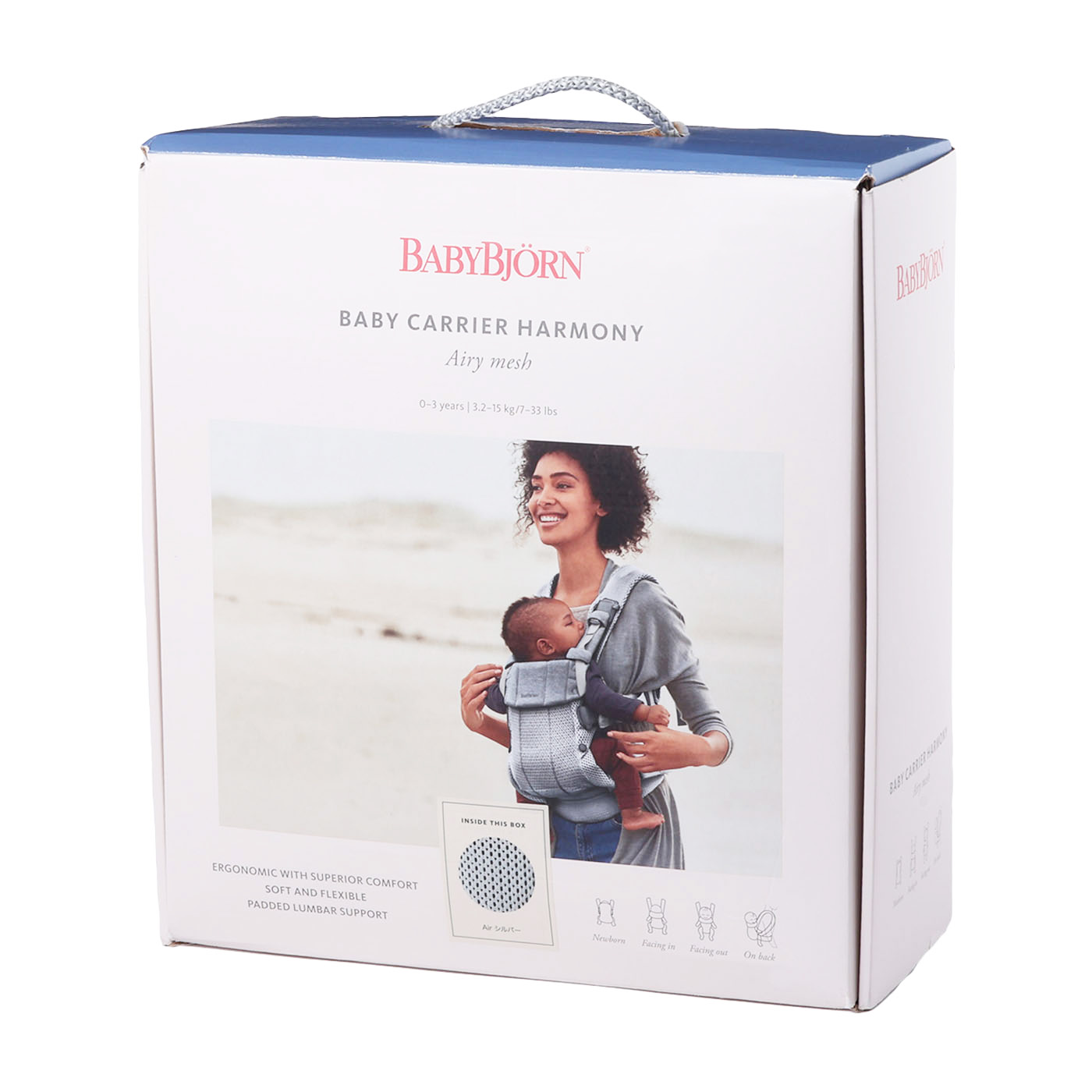 Baby Carrier Harmony 7