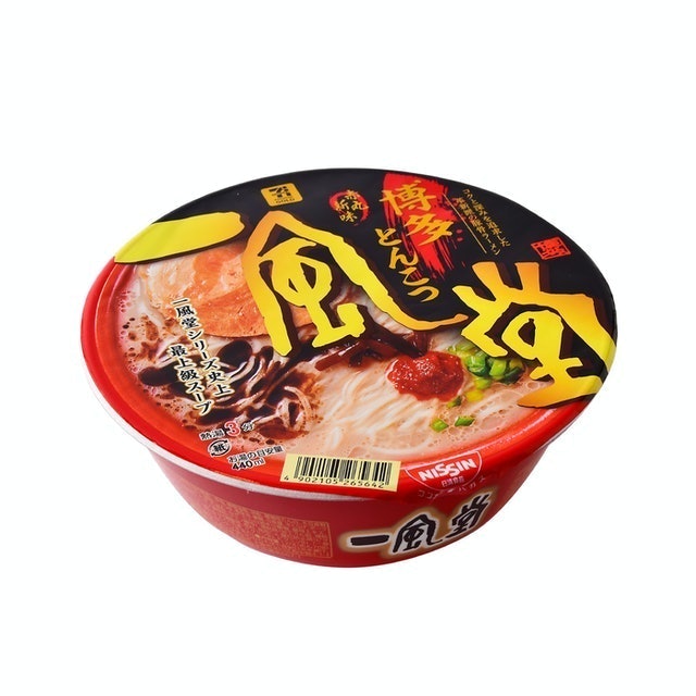 20 Best Tried and True Japanese Cup Ramen in 2022 (Ramen Blogger-Reviewed) 1