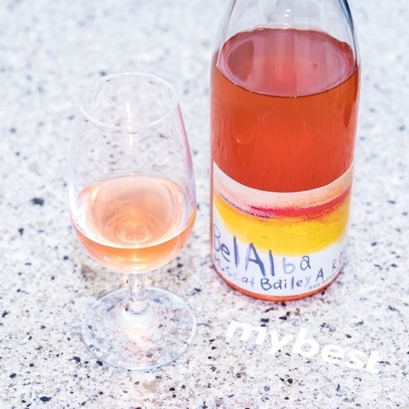 Bel Alba Muscat Bailey A 1