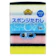 TopValu Scouring Pad Sponge 1