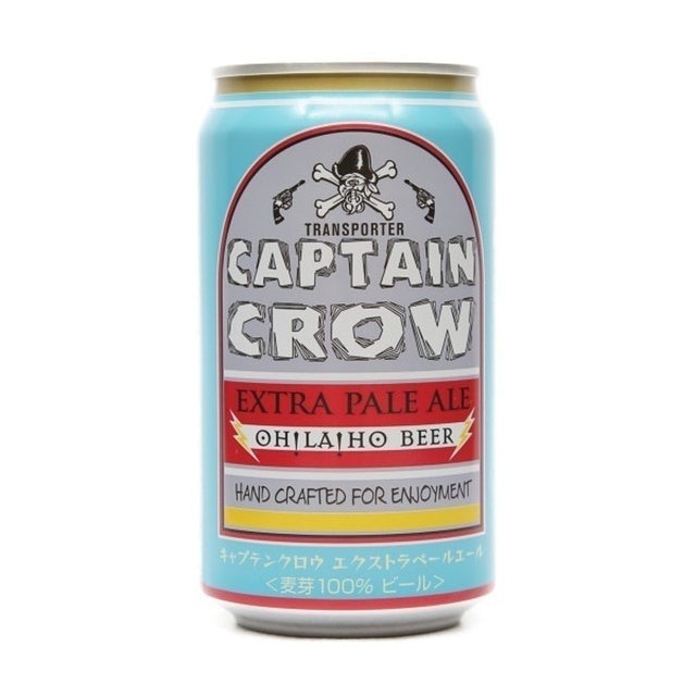 Captain Crow Extra Pale Ale 1
