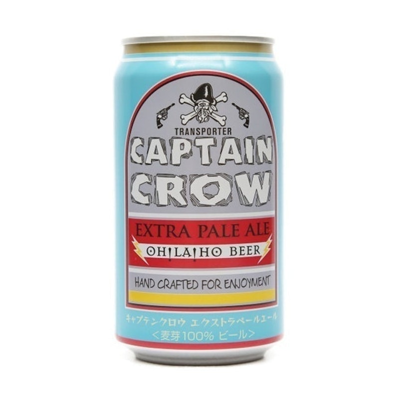 Captain Crow Extra Pale Ale 1