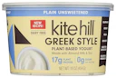 Plain Unsweetened Greek Style Yogurt