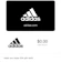 adidas Gift Card 1