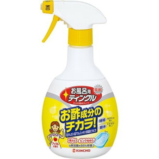 14 Best Tried and True Japanese Bathtub Cleaners in 2022 (Lion, Kao, and More) 5