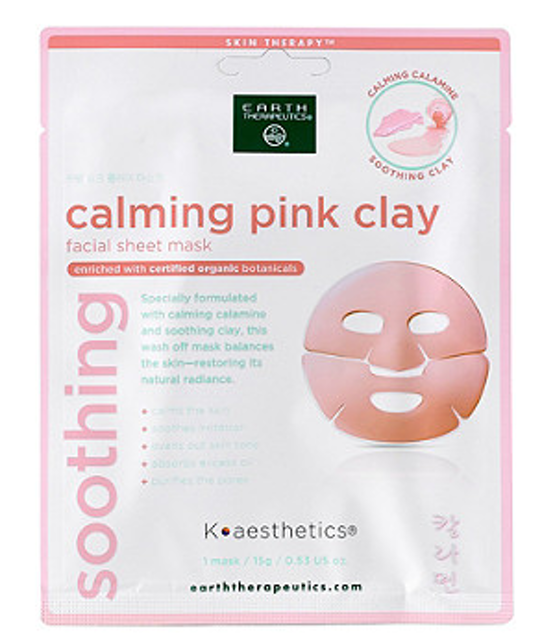 10 Best Clay Masks of 2026 (Dermatologist-Reviewed) 5