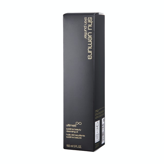 Ultime8 Sublime Beauty Cleansing Oil 2
